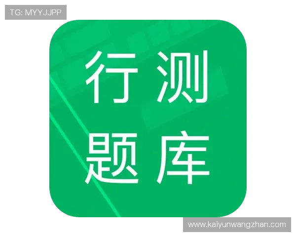 探索开云官方网站入口页面,快速获取最新资讯