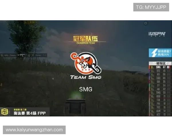 开云电竞平台官网如何快速注册账号、绑定设备，确保个人信息安全与游戏顺畅体验